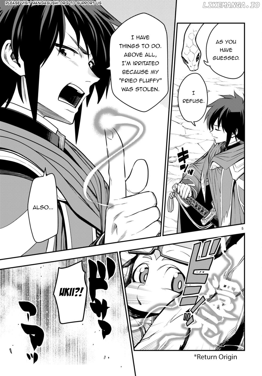 Konjiki no Word Master - Yuusha Yonin ni Makikomareta Unique Cheat - episode 107 - 5